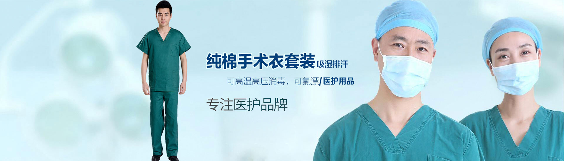 濟寧正邦表面處理劑有限公司